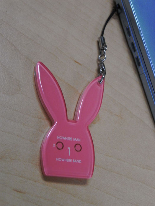 KEY HOLDER