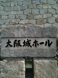 IMG_5651 IMG_5651