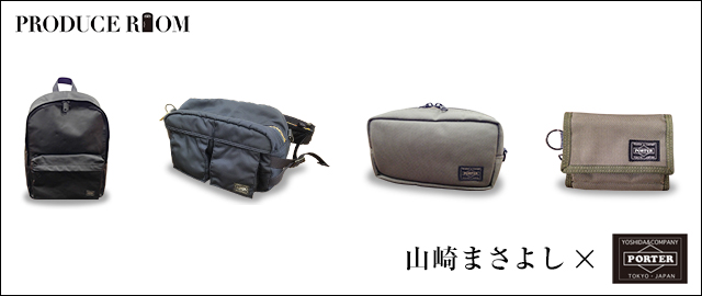 Augusta Goods Staff Blog: 山崎まさよし